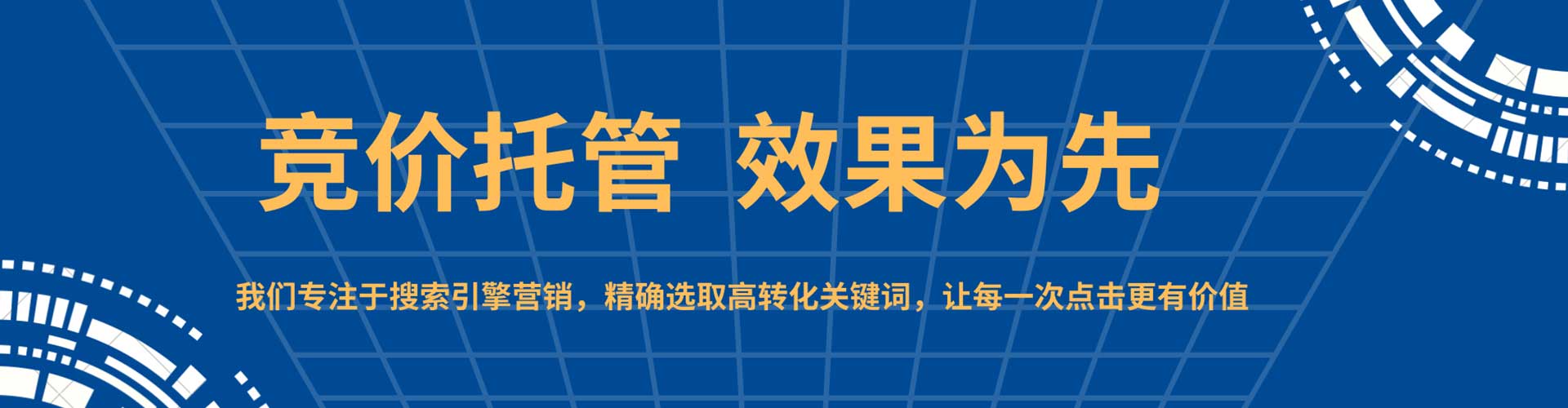 南澳小红书信息流