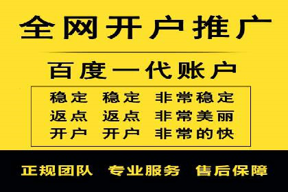 抖音信息流广告投放案例：揭秘网红经济背后的运作模式！